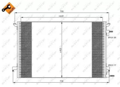 Конденсатор NRF 35467