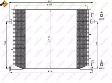 Конденсатор NRF 35482