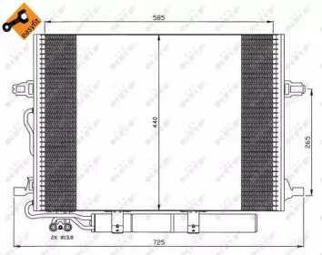 Конденсатор NRF 35517