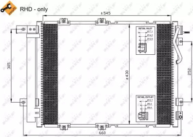 Конденсатор NRF 35519