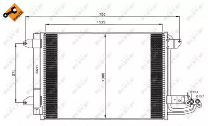 Конденсатор NRF 35520