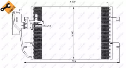 Конденсатор NRF 35527