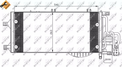 Конденсатор NRF 35528