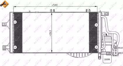 Конденсатор NRF 35531