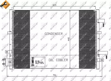 Конденсатор NRF 35539