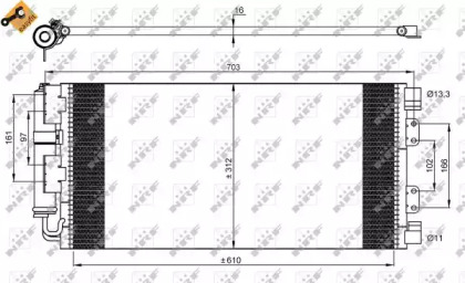 Конденсатор NRF 35548