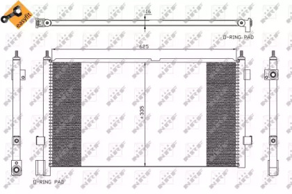 Конденсатор NRF 35591