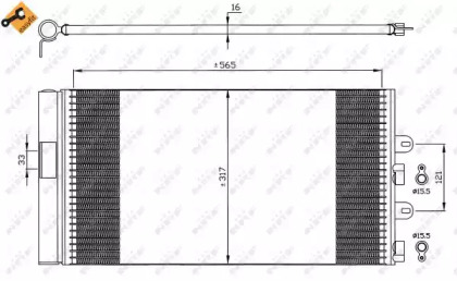 Конденсатор NRF 35606