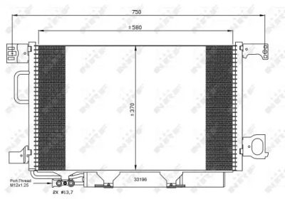 Конденсатор NRF 35623