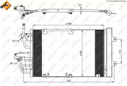 Конденсатор NRF 35633