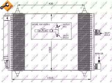 Конденсатор NRF 35649