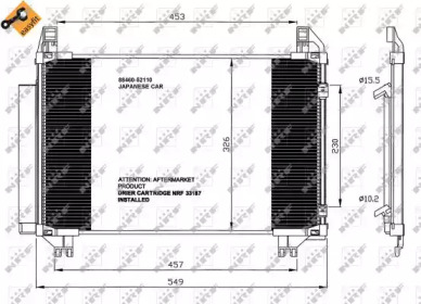 Конденсатор NRF 35652