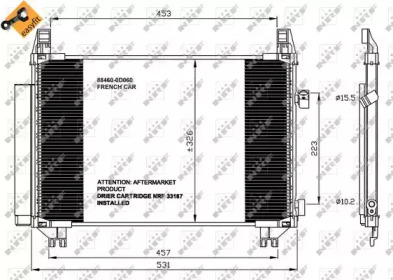 Конденсатор NRF 35654