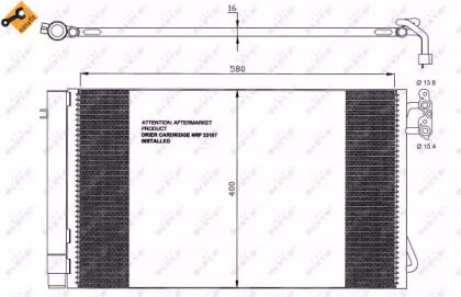 Конденсатор NRF 35743