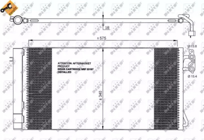 Конденсатор NRF 35773