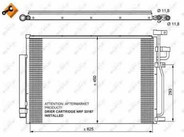 Конденсатор NRF 35775