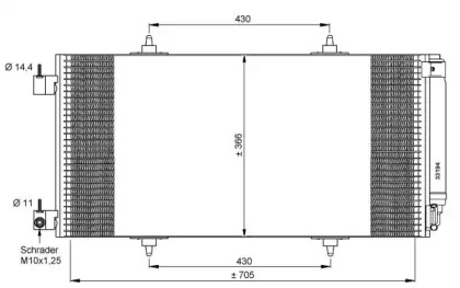 Конденсатор NRF 35786