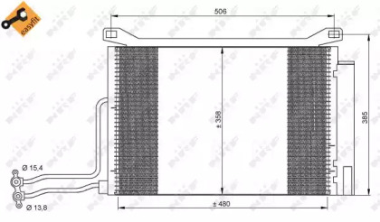 Конденсатор NRF 35787