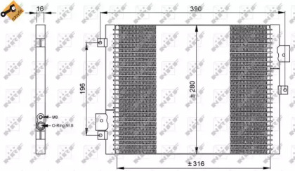 Конденсатор NRF 35795