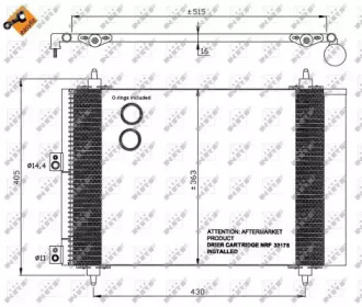 Конденсатор NRF 35843