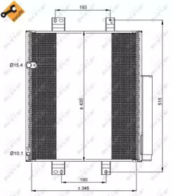 Конденсатор NRF 35853