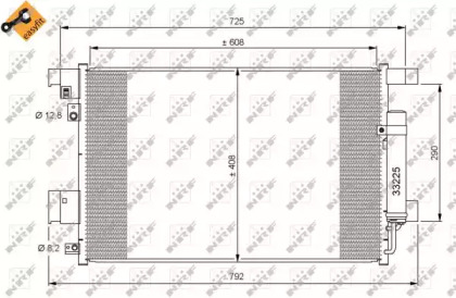 Конденсатор NRF 35872