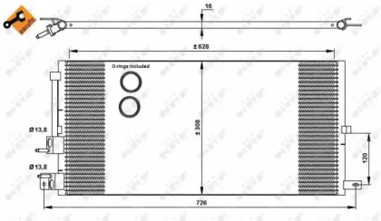 Конденсатор NRF 35885