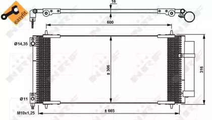 Конденсатор NRF 35905