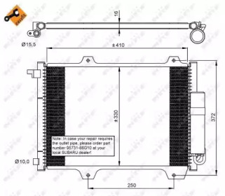 Конденсатор NRF 35907