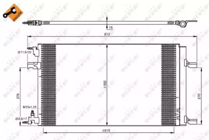 Конденсатор NRF 35919