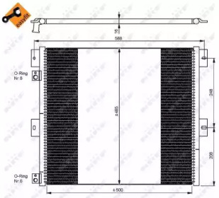 Конденсатор NRF 35924