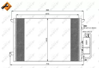 Конденсатор NRF 35929