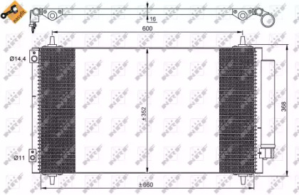 Конденсатор NRF 35935