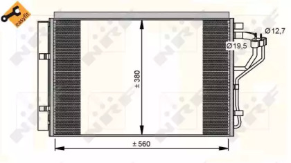 Конденсатор NRF 35996