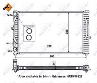 Теплообменник NRF 509504