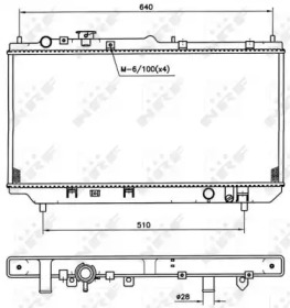 Теплообменник NRF 509511