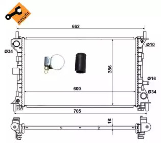 Теплообменник NRF 509615