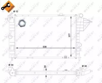 Теплообменник NRF 513508