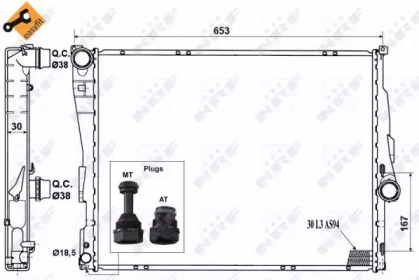 Теплообменник NRF 51580