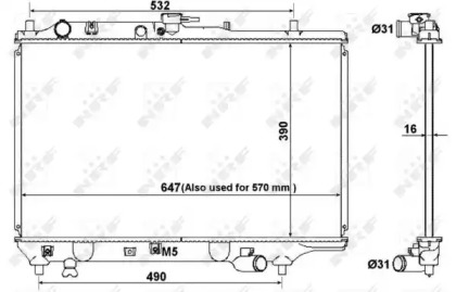 Теплообменник NRF 516511