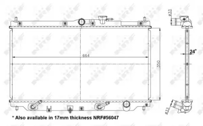 Теплообменник NRF 517722