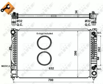 Теплообменник NRF 519504