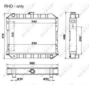 Теплообменник NRF 52038