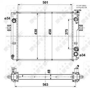 Теплообменник NRF 52296A