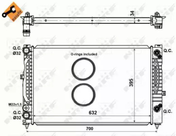 Теплообменник NRF 529504