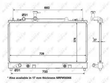 Теплообменник NRF 53198