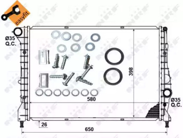 Теплообменник NRF 53238