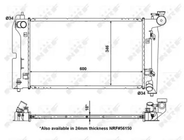 Теплообменник NRF 53325