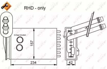 Теплообменник NRF 53402