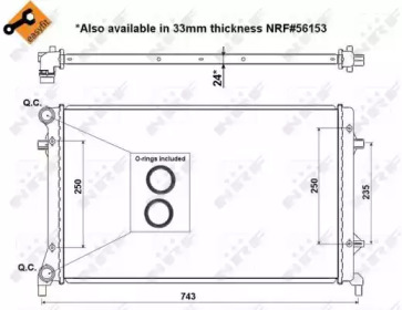 Теплообменник NRF 53405